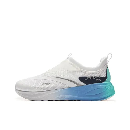 LiNing SOFT GO 2 Non slip Lightweight Low Top Casual Shoes Men's White