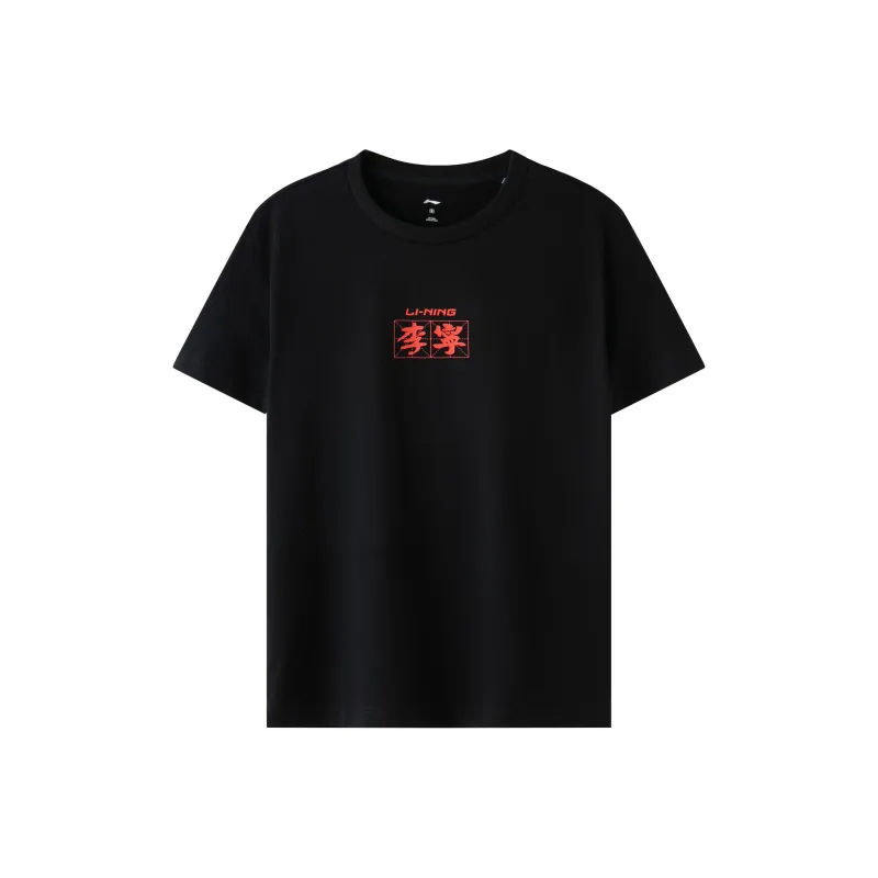 LINING T Shirts Men Black-0