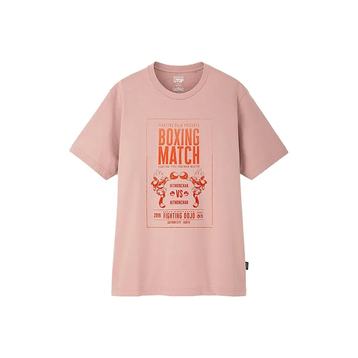 UNIQLO Pokémon Co Branded Series T Shirt Unisex Pink-0