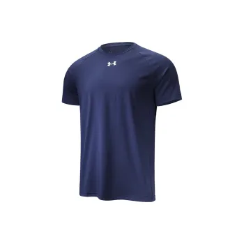 Under Armour T Shirt Men's Collegiate Blue