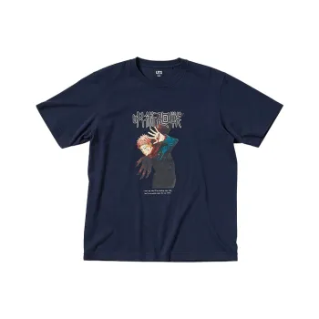 UNIQLO UNIQLO X Spell Fight Co titled Series T Shirt Unisex