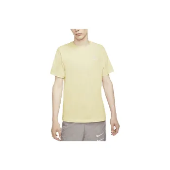 Nike Set-in Sleeve T-Shirt Men's Yellow