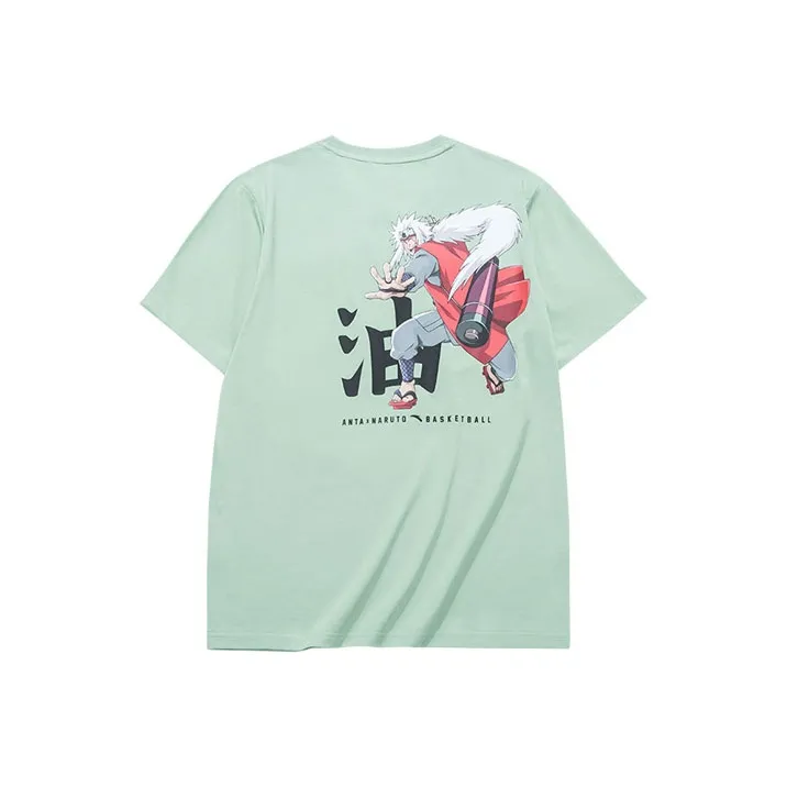 Anta x HUOYINGRENZHE T Shirt Men's Stone Green-0