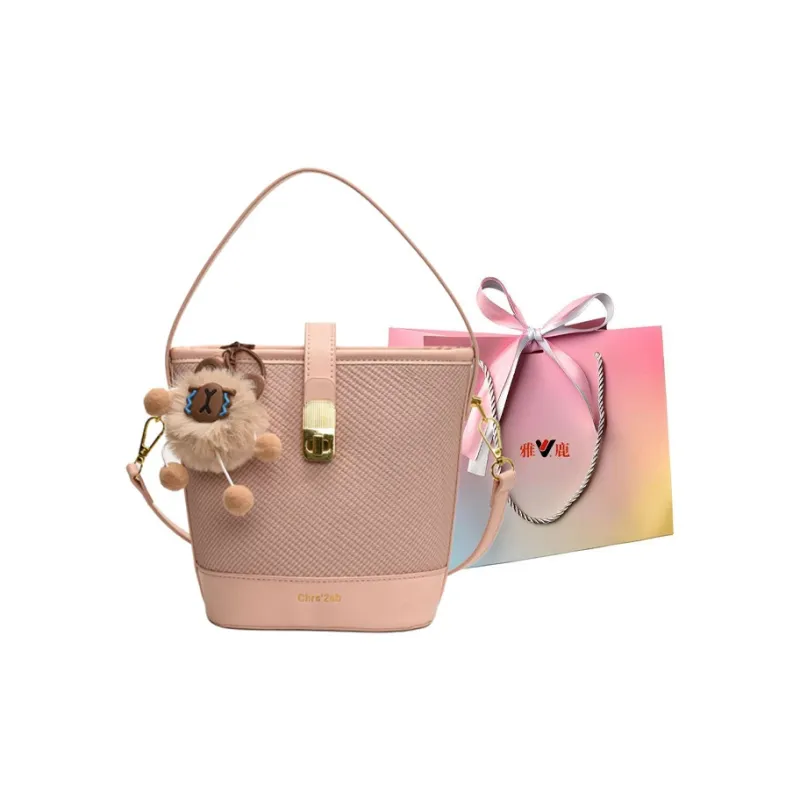 Yalu PU Bucket Bag, Shoulder Bag, Crossbody Bag, Handbag Regular Women's Black/Pink/Brown/Ecru-7