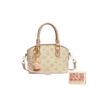 Rainbow Girl PU Premium Small Batch Design Shoulder Bag, Crossbody Bag Women's Multicolor