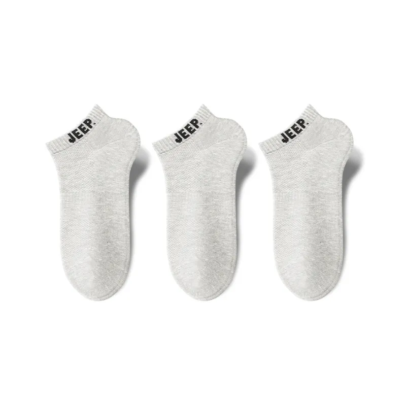 Jeep No Show Socks Unisex Combo Set-13