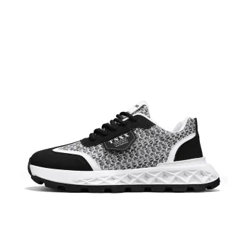 Bull Charm Slip Resistant Low Top Casual Shoes Men's