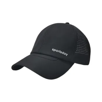 HLA Polyester Baseball Caps Unisex
