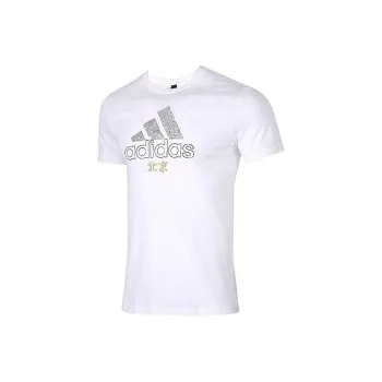 Adidas Bj Scrawl Tee Casual Sports