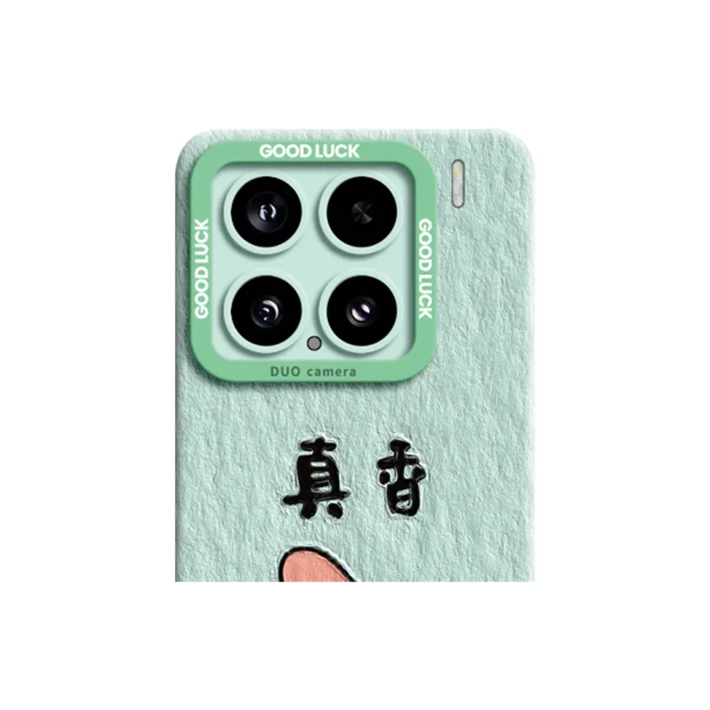 GGUU Phone Cases-9