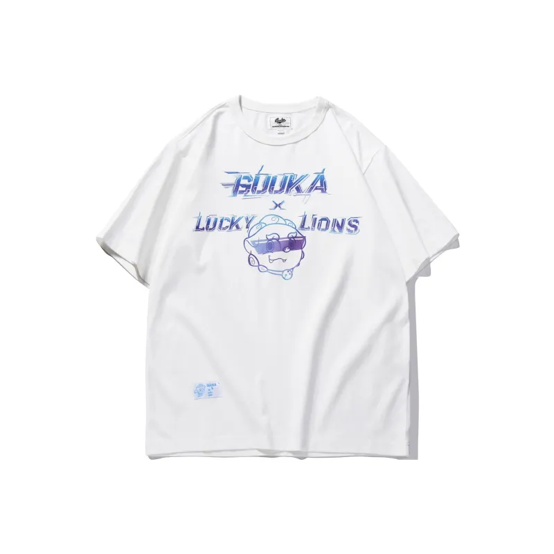 Guuka Drop Shoulder Sleeve T Shirt Unisex White-0