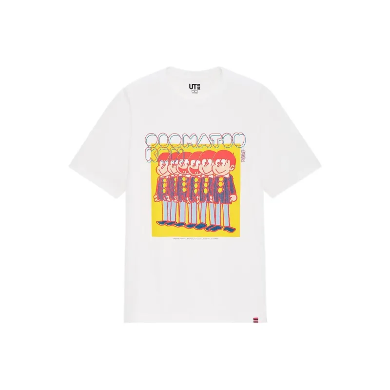 UNIQLO x Kashiwa Sato T-Shirt Men's White-0