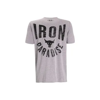 Under Armour T Shirt Men's Lead Gray