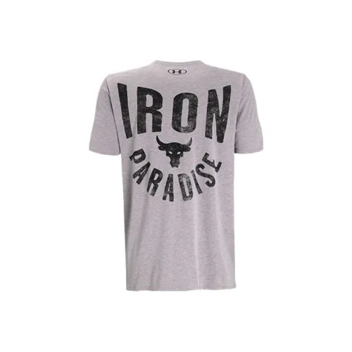 Under Armour T Shirt Men's Lead Gray