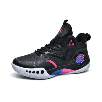 SOURCE Cushioned Slip Resistant Abrasion Resistant Low Top Basketball Shoes Unisex