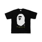 Black Green