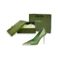 Green 10CM Gift Box Set