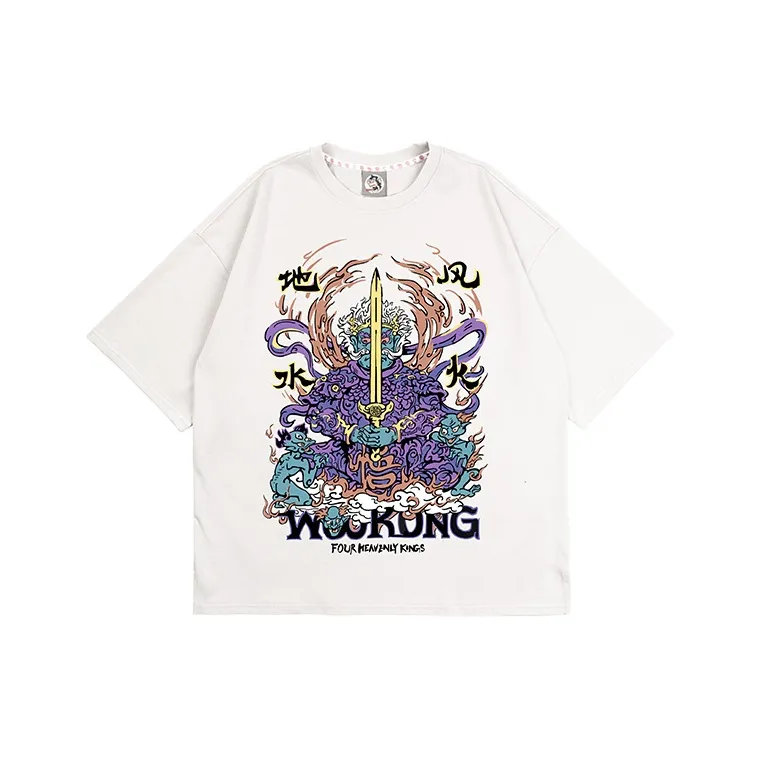 WOOKONG Straight T Shirt Unisex White-0