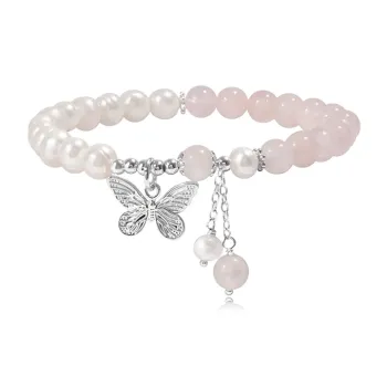 JUICY GRAPE Crystal Jade Bracelets Women's