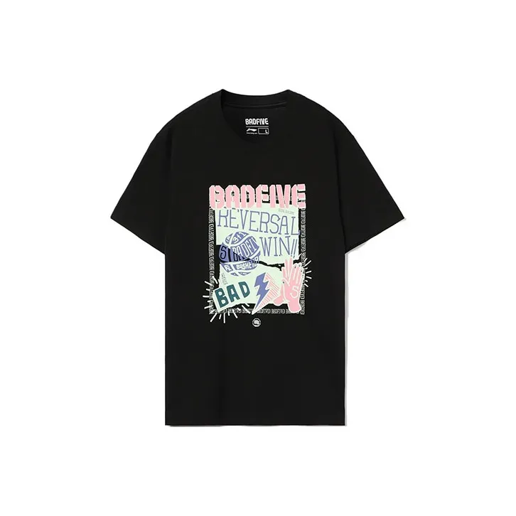 LiNing Basketball Collection T Shirt Men's Black-0
