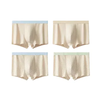 Yalu Men Underpants