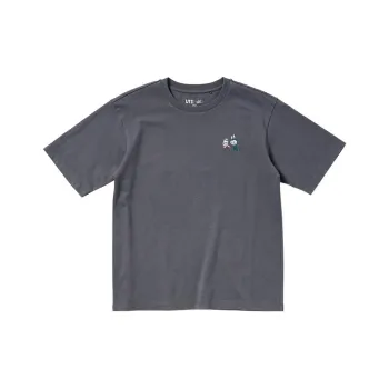 UNIQLO x POP MART T Shirt Unisex Dark Gray