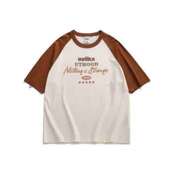 Guuka T Shirts Men Beige Yellow