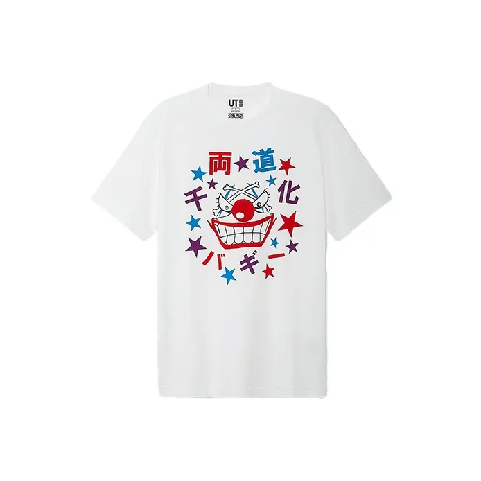 UNIQLO x HAIZEIWANG T Shirt Men's White-0
