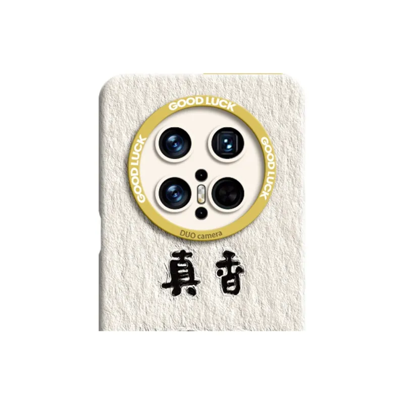 GGUU Phone Cases-3