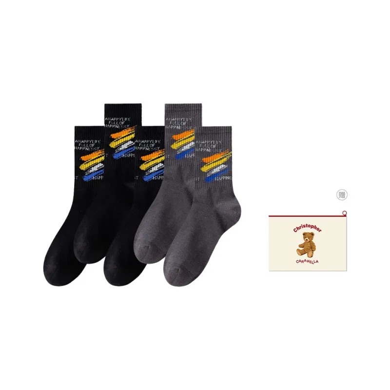 Caramella Basketball Socks Unisex Shopping Bag Combo-21