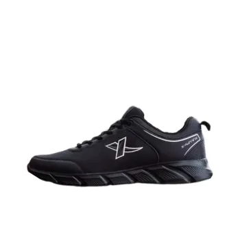 XTEP Cushioning Low-Top Running Shoes Men's Black