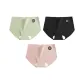E Set: Black+Pink+Green