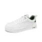 White Green
