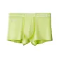 UM3179 Neon Green