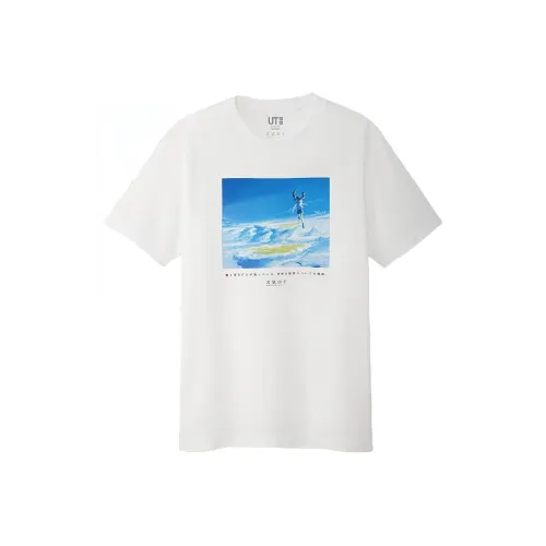 UNIQLO x Shinkai Film Ut T Shirt Unisex White