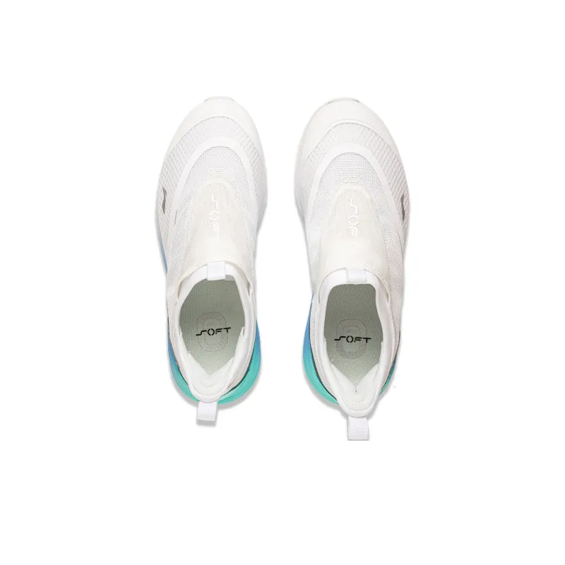LiNing SOFT GO 2 Non slip Lightweight Low Top Casual Shoes Men's White-3