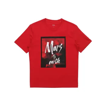 LiNing CF T Shirt Unisex Bull Red