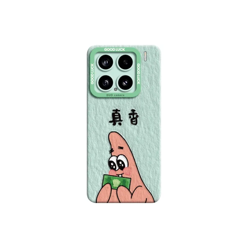 GGUU Phone Cases-8