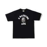 Light Gray Black