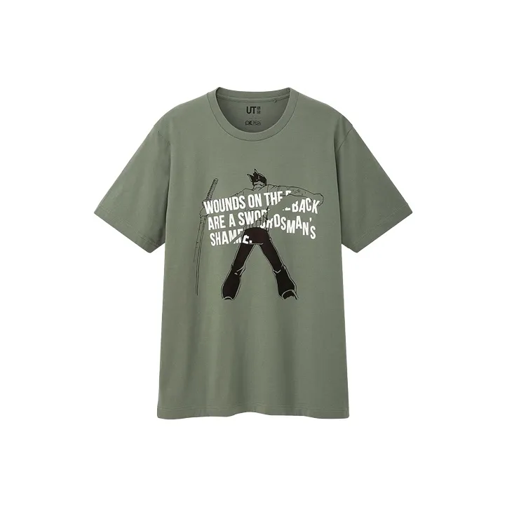 UNIQLO x HAIZEIWANG UNIQLO X One Piece SS23 T-Shirt Men's Green-0