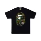 Black with Green Print