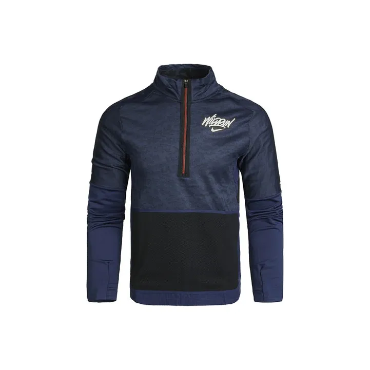 Nike T Shirt Men's Deep Navy Blue-0