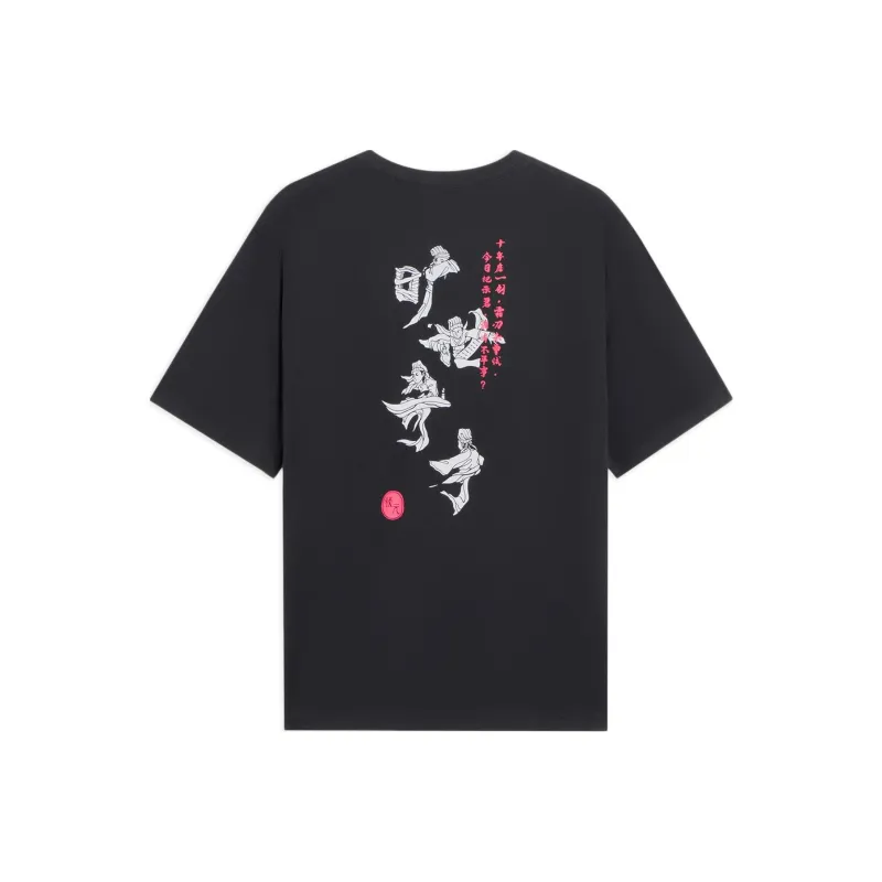 LINING Sports Trend Series T Shirts Men Black-0