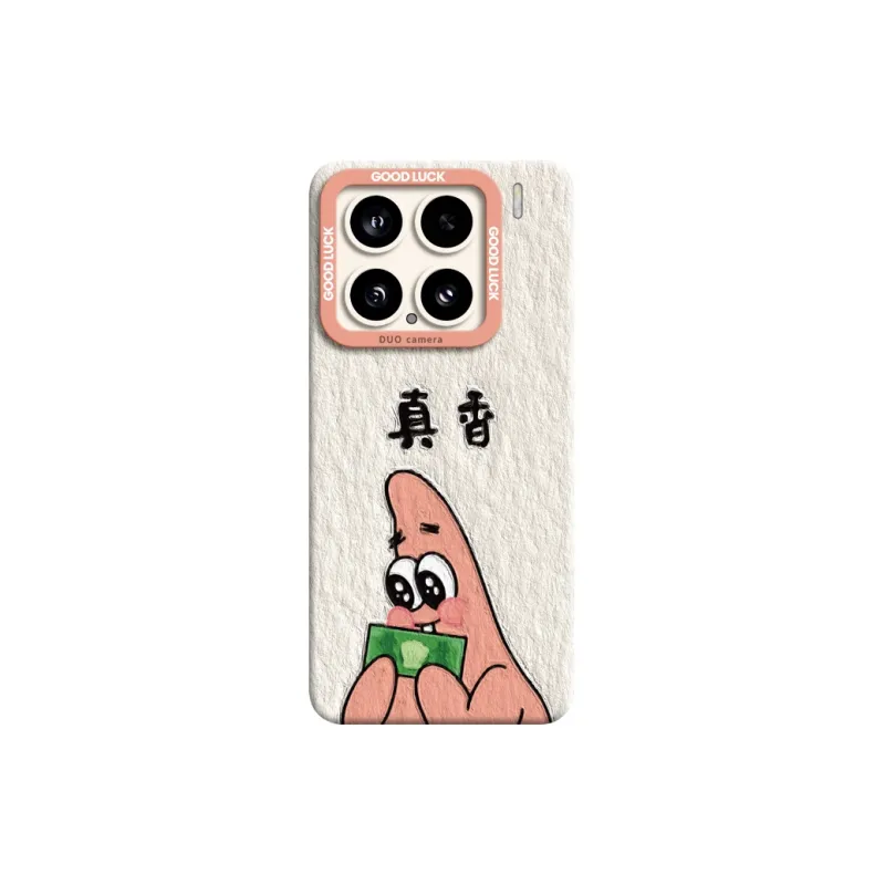GGUU Phone Cases-10