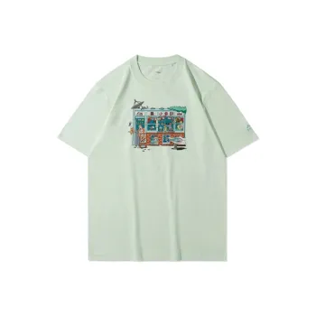 LINING Sports Fashion Collection T Shirts Men Ethereal Fruit Green