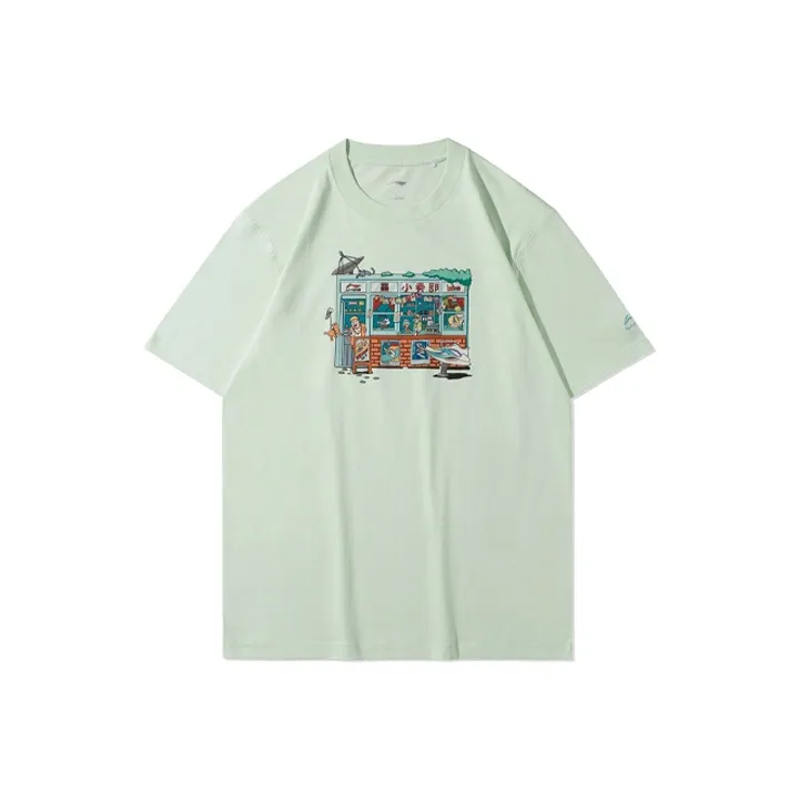 LINING Sports Fashion Collection T Shirts Men Ethereal Fruit Green-0