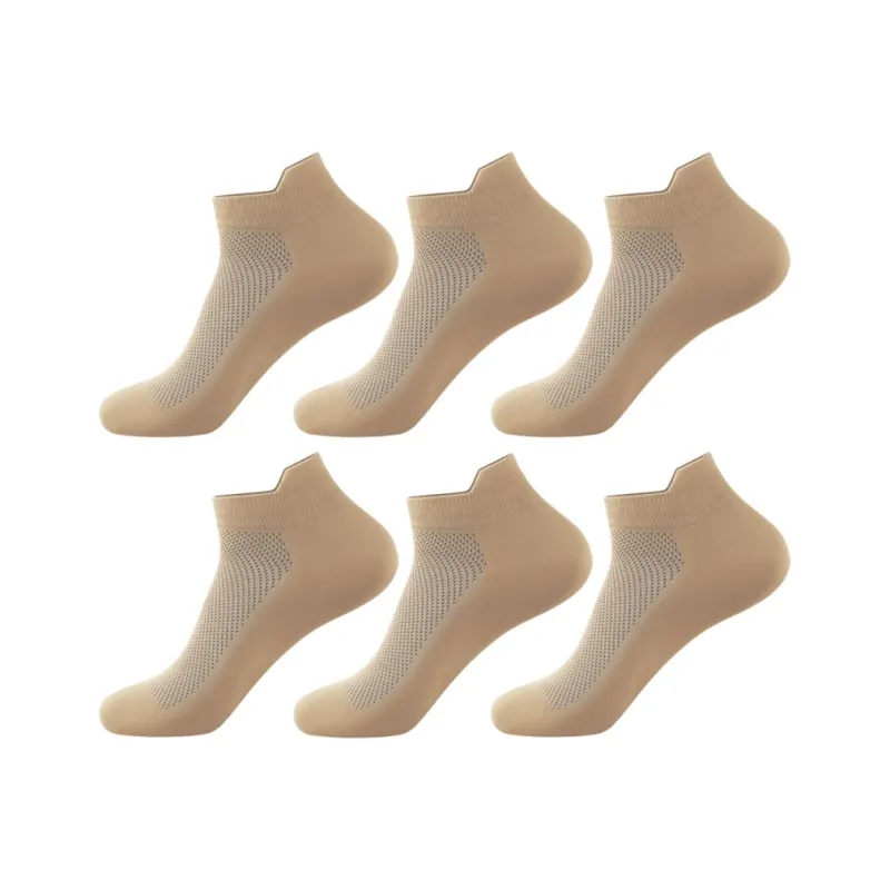 Ledomoda Ankle Socks Men's Combo Set-89