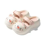 White Pink Kitten