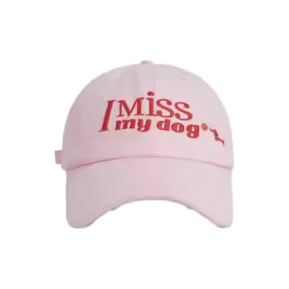 FREE RABBITⅡ Spring Summer Street Versatile Soft Top Large Headband To Make Your Face Look Smaller Baseball Caps Unisex-6