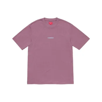 Supreme Internationale S/S Top